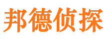 铜川出轨调查